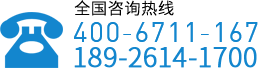客服電話:400-080-9923