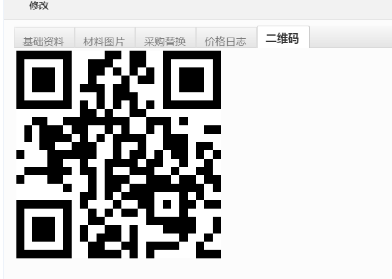 預(yù)算報價如何快速有效一鍵生成