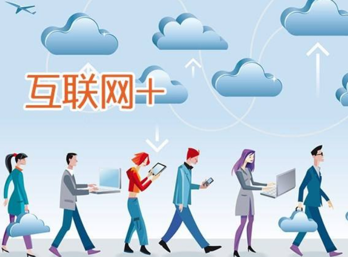 互聯(lián)網(wǎng)裝修大趨勢你知道有哪些