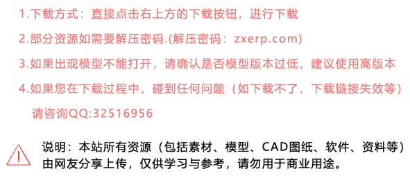 Digital Film Tools(DFT插件套裝合集) v2015.6免費(fèi)版64位下載