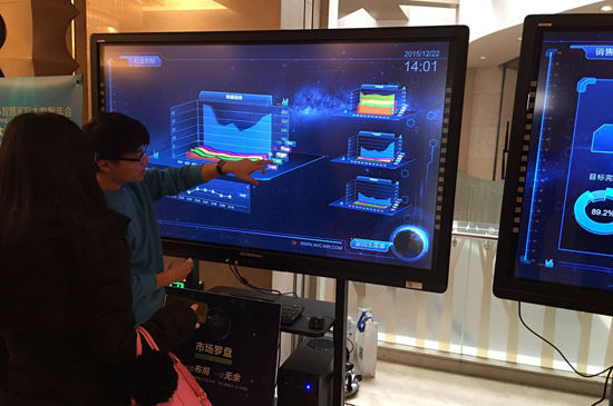 統(tǒng)計(jì)局公布的896億、907億、4647億是什么？裝修行業(yè)前路可期？