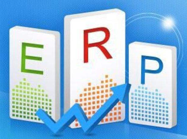 美佳ERP管理軟件