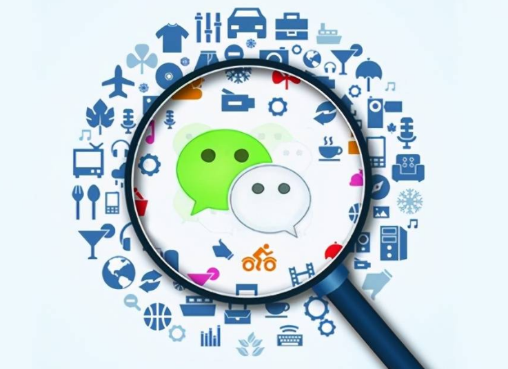 裝企ERP微信小程序