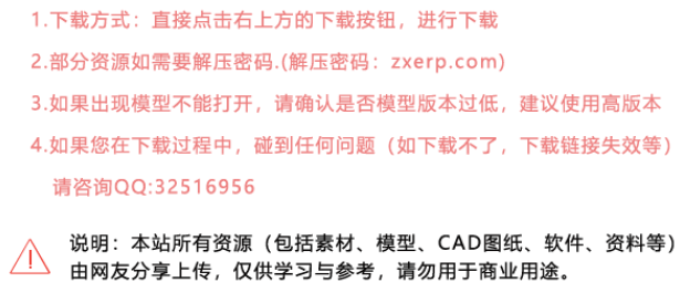 Adobe Bridge CC 2018 32位/64位 中文破解版免費下載