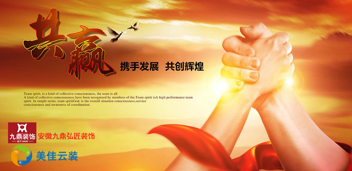 續(xù)約賀喜，您的滿意是我們不斷精益求精的不竭動(dòng)力