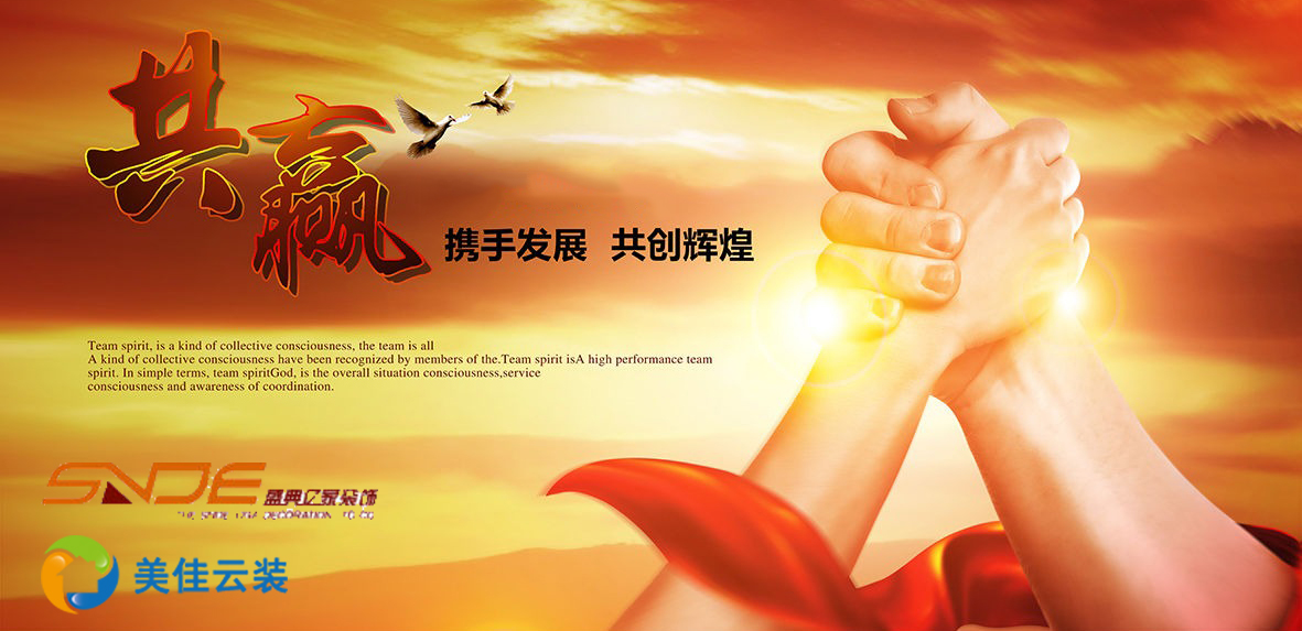 續(xù)約賀喜，您的滿意是我們不斷精益求精的不竭動(dòng)力