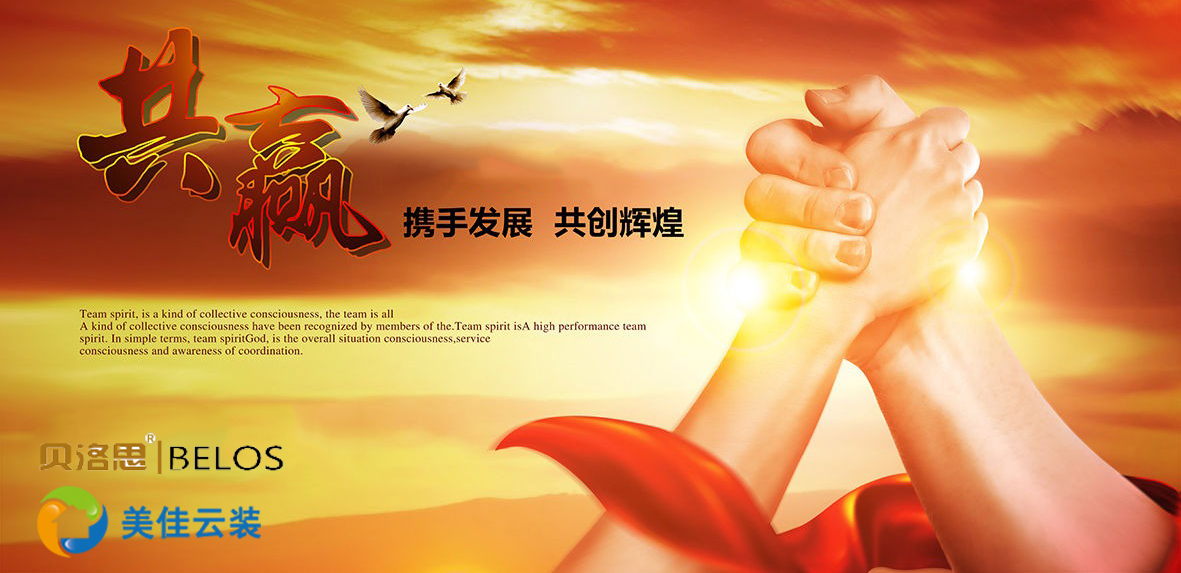 續(xù)約賀喜，您的滿意是我們不斷精益求精的不竭動(dòng)力