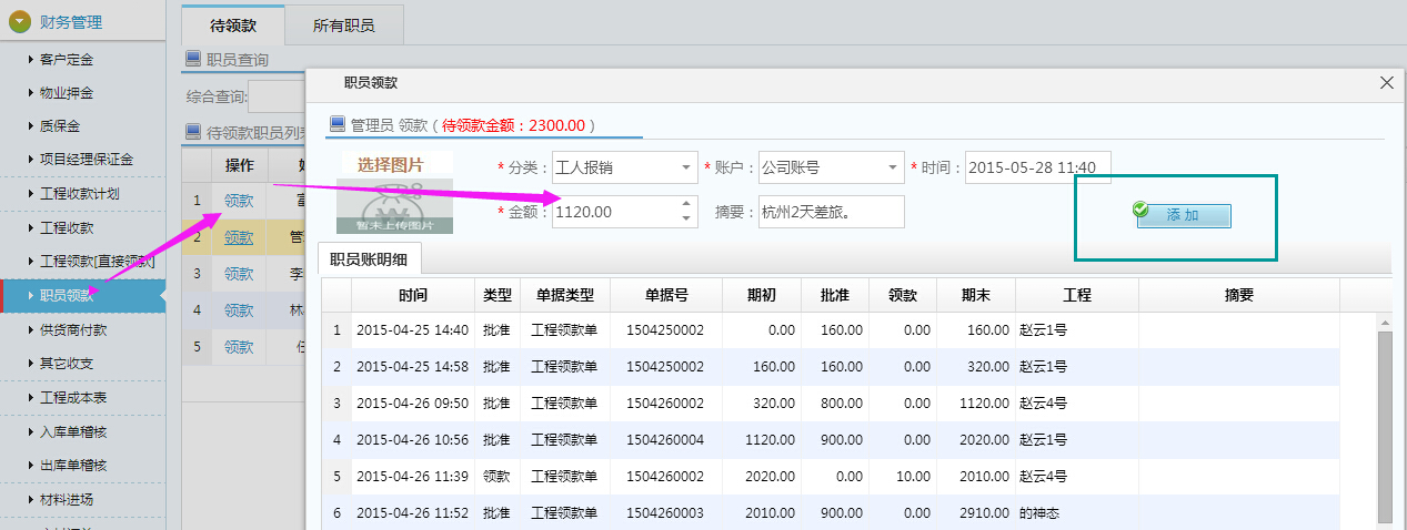 ؔ��(w��)ӛ�~