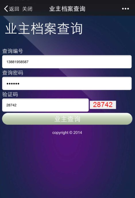 �֙C(j��)�˵��