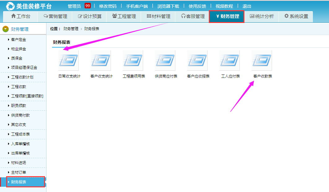 �͑�(h��)�տ��