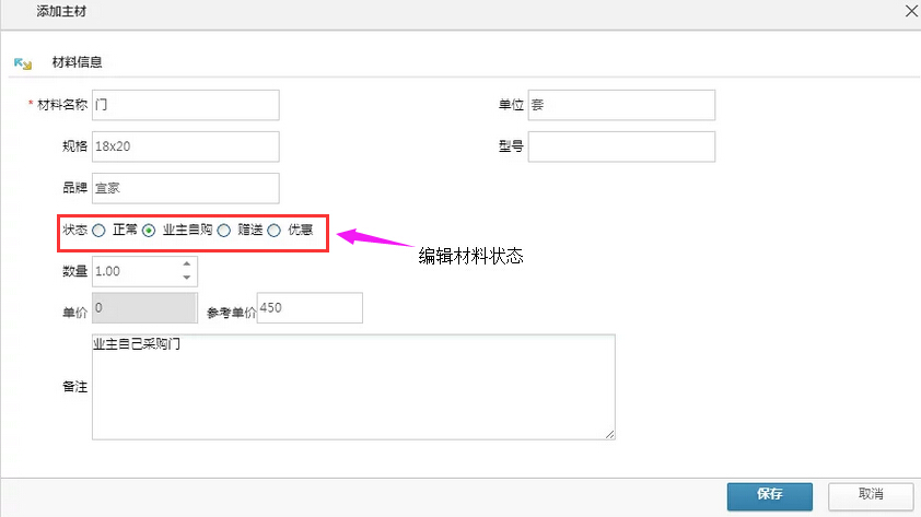 �Զ��x����