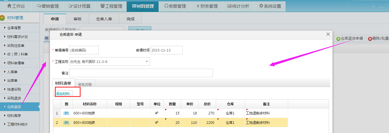 ������؛��Ո(q��ng)