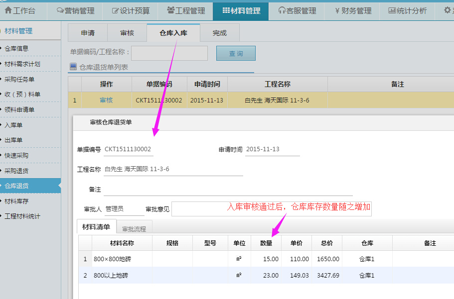 ��؛���(k��)����