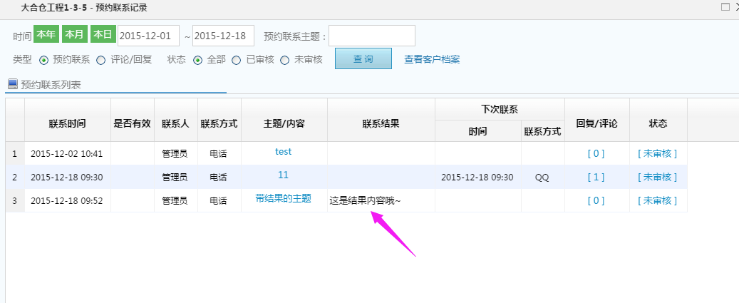 �A(y��)�s�Y(ji��)��ӛ�