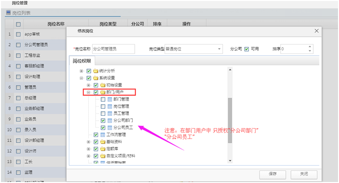 ��λ�O(sh��)��