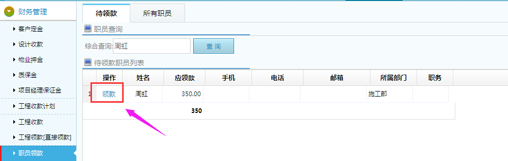 ؔ(c��i)��(w��)����