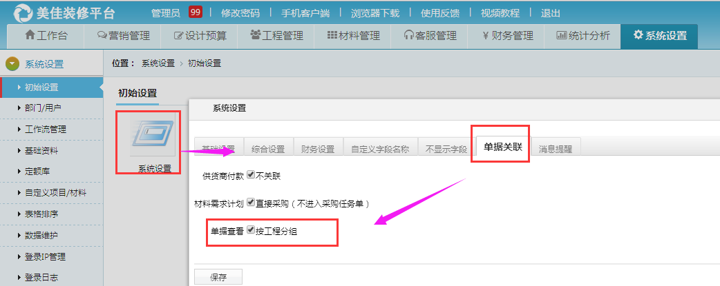 �Γ�(j��)�O(sh��)��