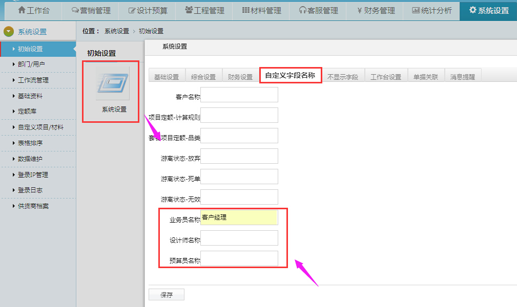 �I(y��)��(w��)����