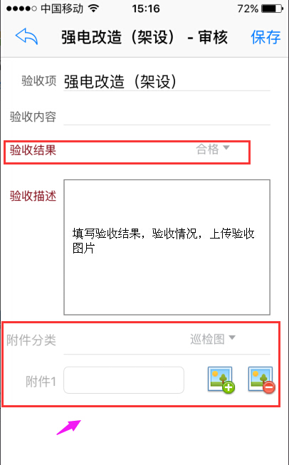 �(y��n)������(x��)