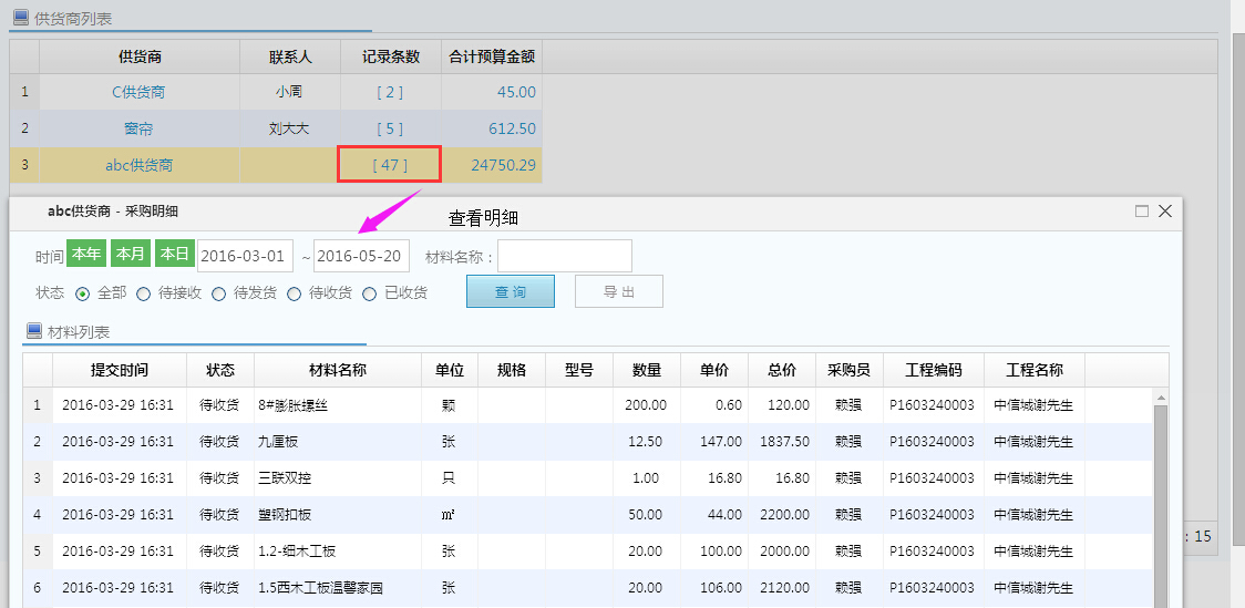 ��ُ(g��u)�R��