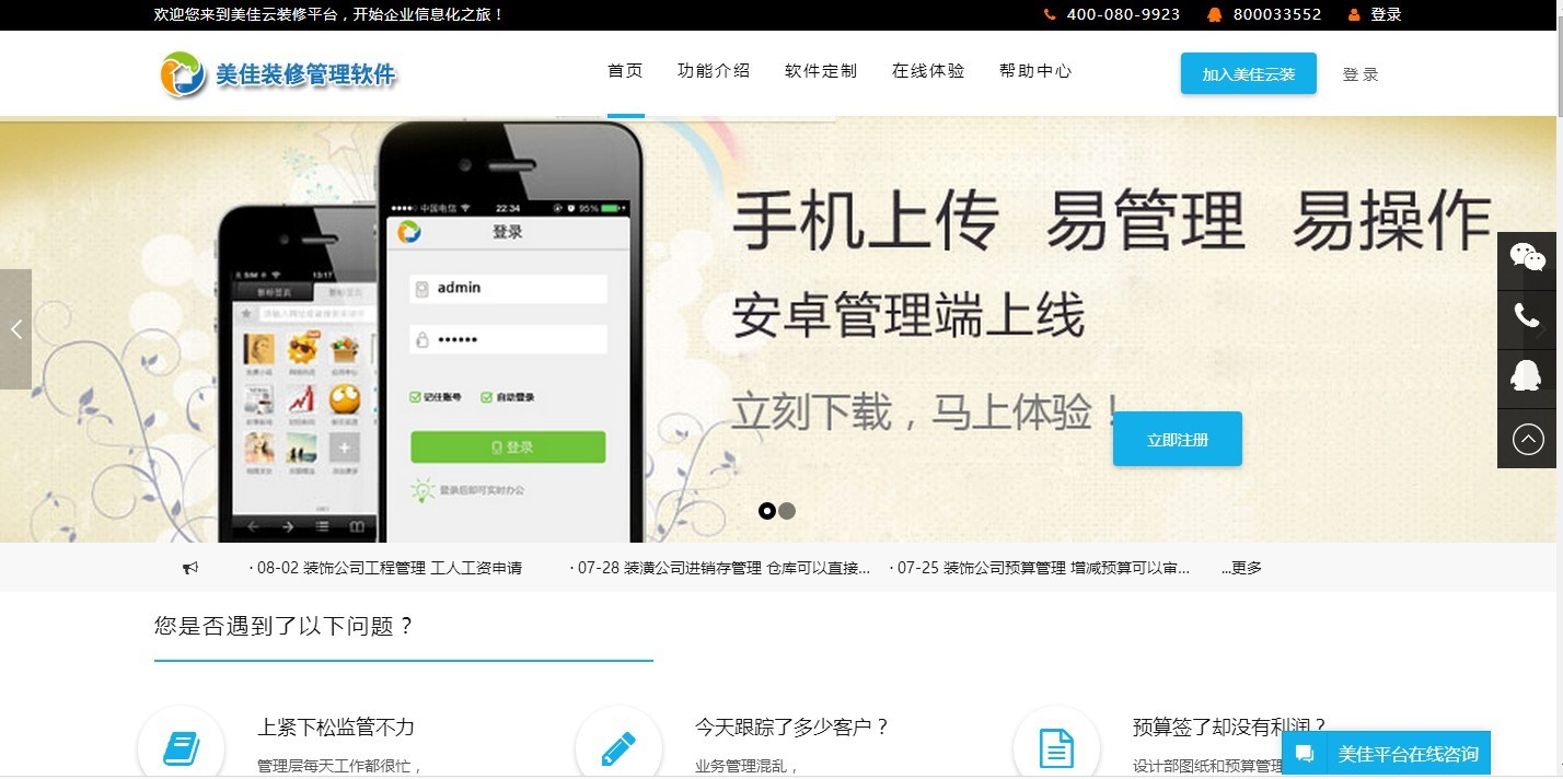 �b�޹���ܛ��