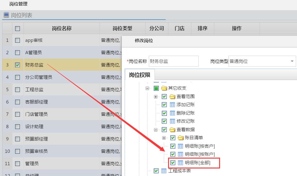 ؔ��(w��)����