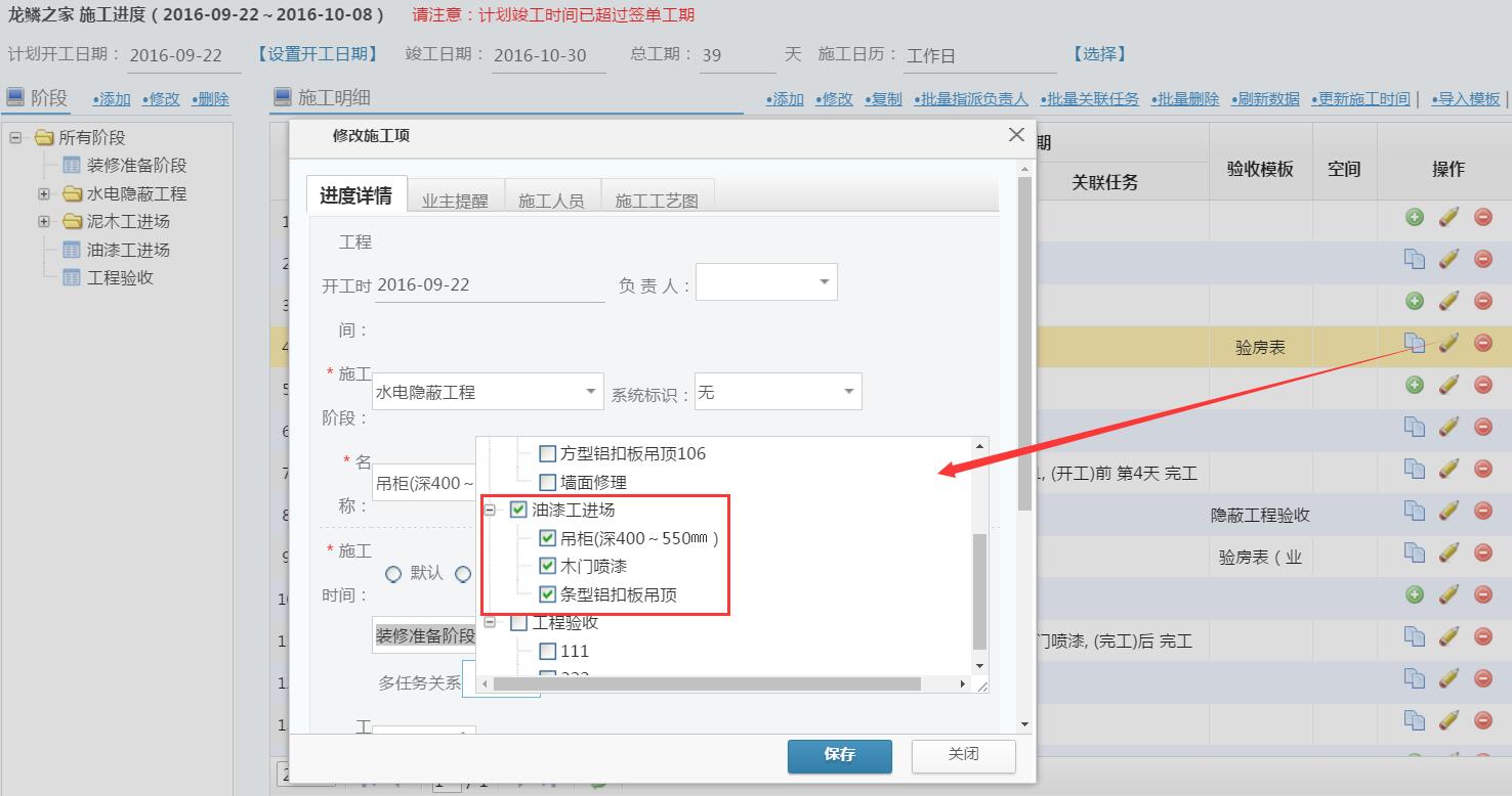 �P(gu��n)(li��n)�΄�(w��)