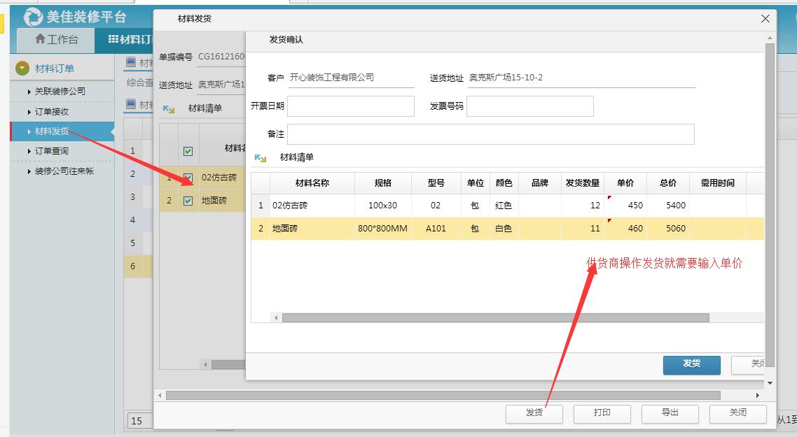 ��؛�̰l(f��)؛