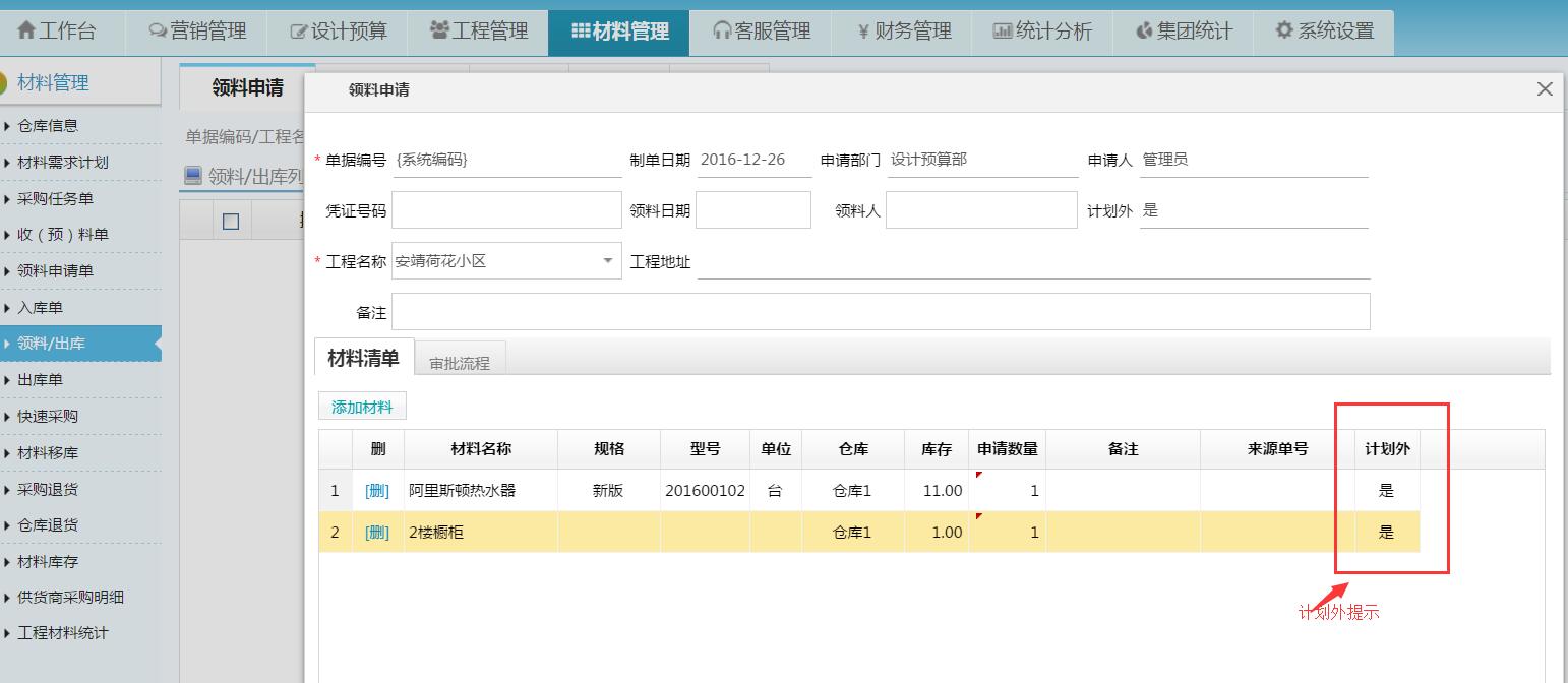 �I(l��ng)�ϳ���(k��)��