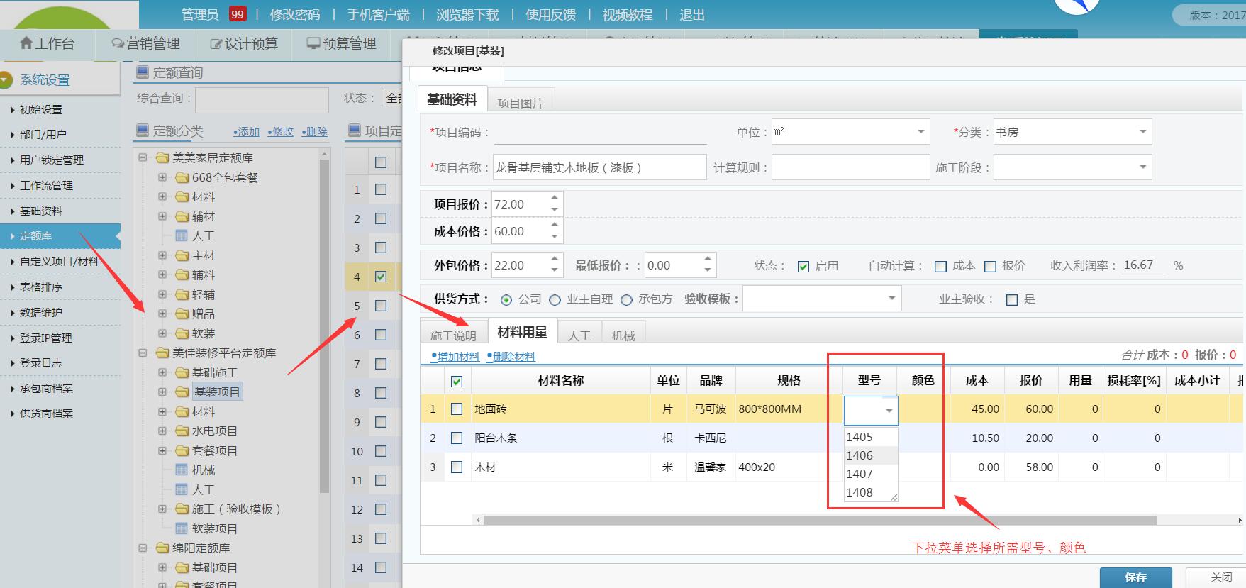 �����~����(k��)