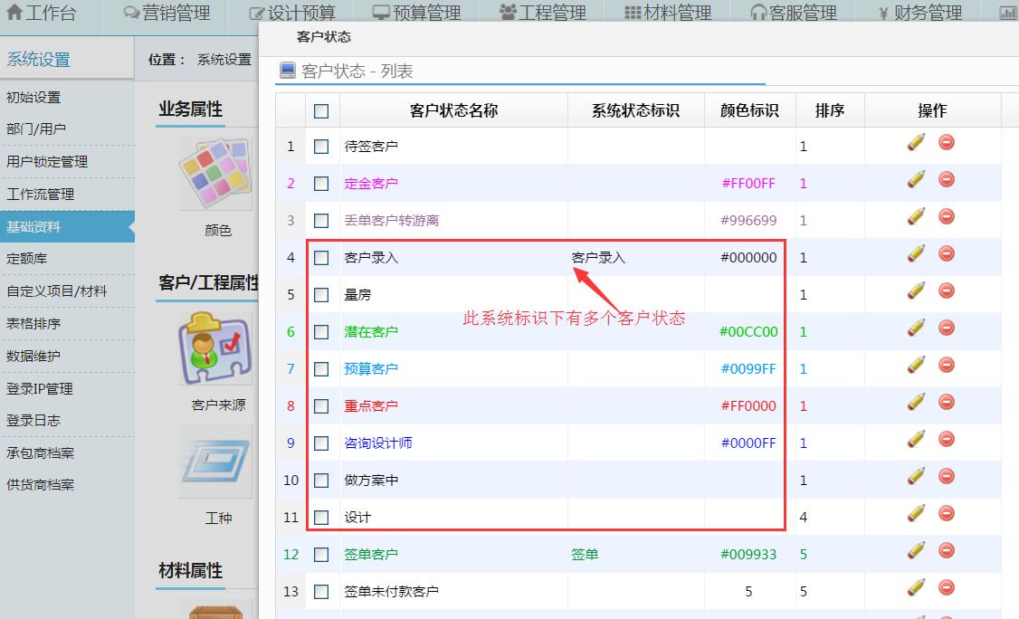 �͑���B(t��i)