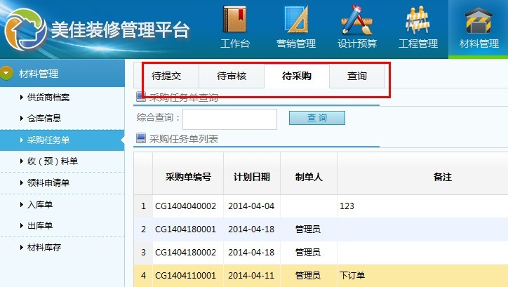 �b���b�˾���ϲ�ُ�΄�(w��)��