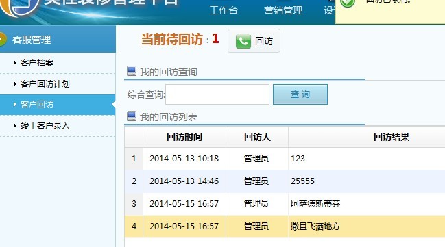 �bI(y��)�����L��ʽ�����L����