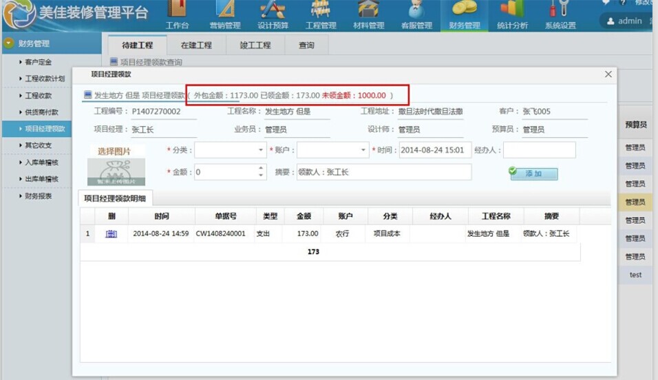 �b��������~����