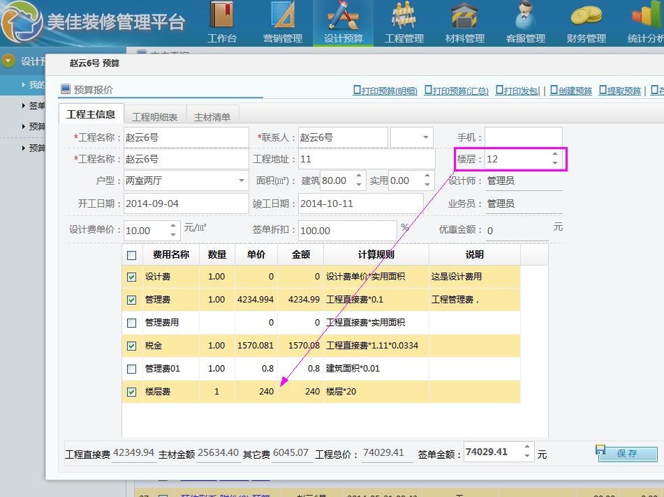 �b��A(y��)���r���Әǌ�