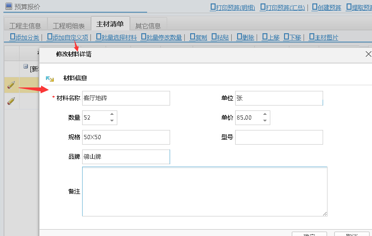 �b��A(y��)���Զ��x����